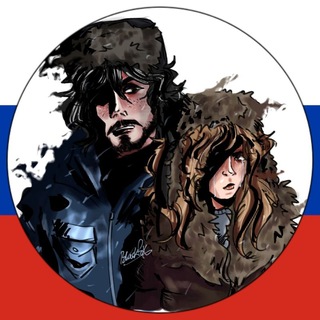 Telegram profile photo for Раз и навсегда