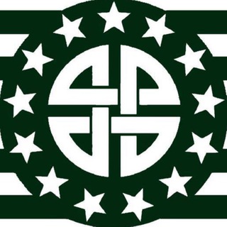 Telegram profile photo for North American Division | Clann Éireann