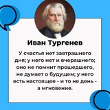 Telegram profile photo for Za Жизнь, и O жизни.