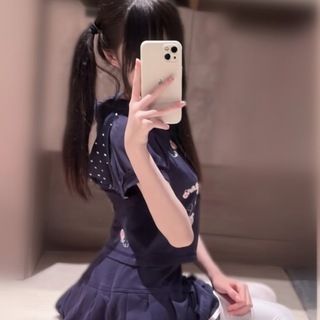 Telegram profile photo for 南部資訊