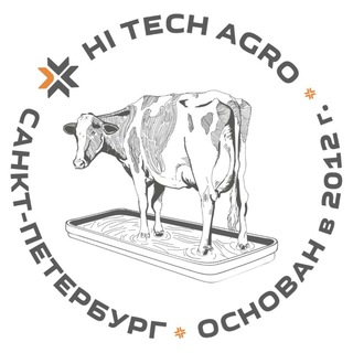Telegram profile photo for ХАЙ-ТЕК АГРО. HI Tech Agro. ️