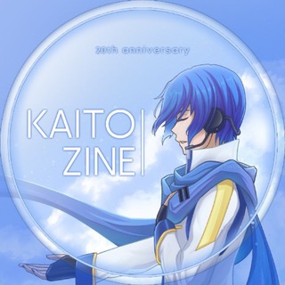 Telegram profile photo for KAITO ZINE | 20th anniversary