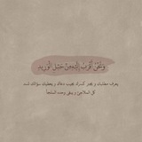 Telegram profile photo for صدقة جارية 🤍