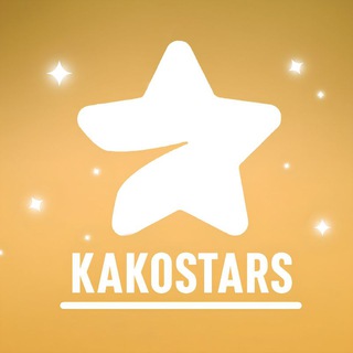 Telegram profile photo for KakoStars 📰 News