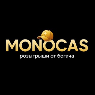 Telegram profile photo for monocas The Best Casino