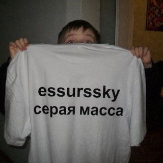 Telegram profile photo for yessurssky🫢