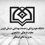 Telegram profile photo for Qums information channel