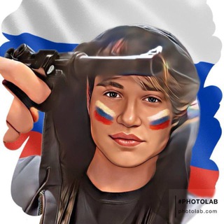 Telegram profile photo for Чилловый Паблик
