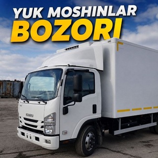 Telegram profile photo for 🇺🇿 ISUZI BOZORI 🇺🇿