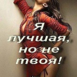 Telegram profile photo for архив кумариков