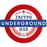 Telegram profile photo for Underground Gastro-Pub