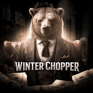 Telegram profile photo for Winter | репа