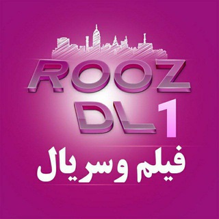 Telegram profile photo for Roozdl