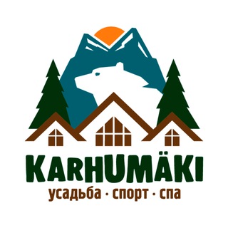 Telegram profile photo for Karhumäki Sport&Spa | Карелия
