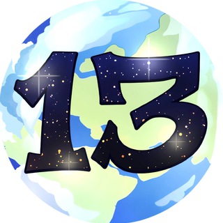 Telegram profile photo for 13 Cards