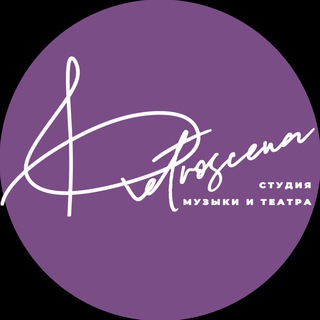 Telegram profile photo for RETROSCENA (ЗАКУЛИСЬЕ)