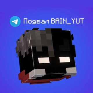 Telegram profile photo for HW lite| Lil_Soulles_v25 core