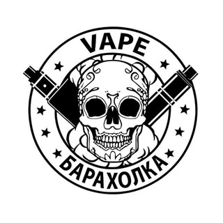 Telegram profile photo for Вейп барахолка Челябинск