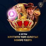 Telegram profile photo for игровые автоматы на деньги с выводом россия