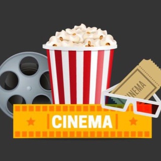 Telegram profile photo for Фильм на вечер🎬