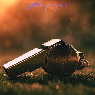 Telegram group profile photo for Final whistle GaP