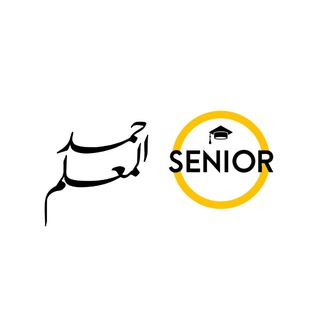 Telegram profile photo for seniorkuwait - م.حمد المعلم