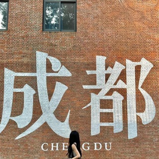 Telegram profile photo for 成都|修车|楼凤