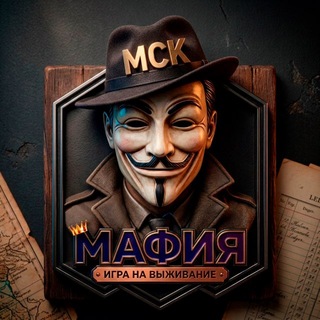 Telegram profile photo for Медиа Мафия