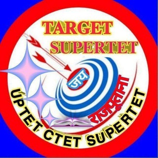 Telegram profile photo for SUPERTET | CTET | BPSC | UPTET | NOTES