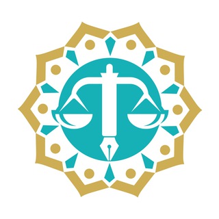 Telegram profile photo for انجمن علمی علوم قضایی ایران