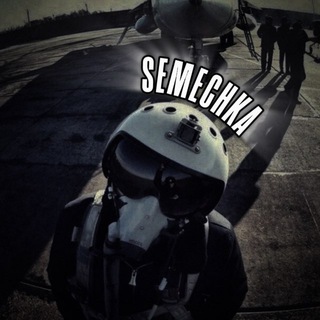 Telegram profile photo for Semechka