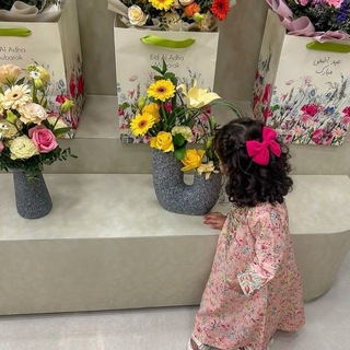 Telegram profile photo for لِين💕"لطيفة الأثر🌸"