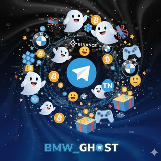 Telegram profile photo for 👻 GHOST 👻