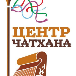 Telegram profile photo for Центр Чатхана