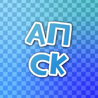 Telegram profile photo for Артём Панкин Студия Кино