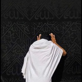 Telegram profile photo for دعاء ورجاء 🤲