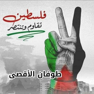 Telegram profile photo for 🩺🧬 مستقبل عالم الطب 🧬🩺
