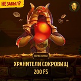 Telegram profile photo for Enomo фриспины