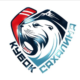 Telegram profile photo for Кубок Сахалина