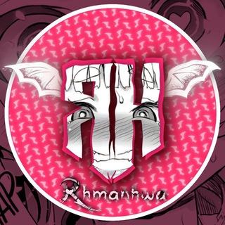 Telegram profile photo for RH | مانهوا مانگا هنتای