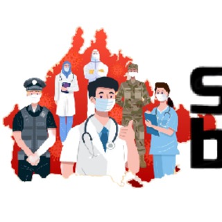 Telegram profile photo for SabahUp2Date