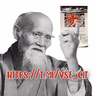 Telegram profile photo for Все дни - цитаты. Узнай что говорили и писали в этот и про этот день!