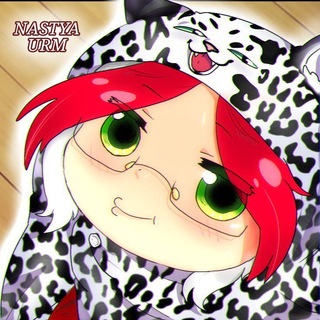 Telegram profile photo for Nastya_URM