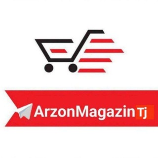 Telegram profile photo for Арзон Магазин ТҶ