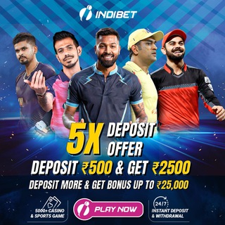Telegram profile photo for ๐ Indibet Official Prediction Channel ๐