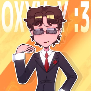 Telegram profile photo for ОКСИ, НЕ ОТПИСЫВАТЬСЯ!