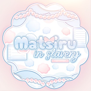 Telegram profile photo for не рест ок ⪧ ⌗ 𓈒 𝓜aƚִ࣪s𝕚ִru i𐓣ׄ slavᧉִɾִყ ! ೀ ⪦