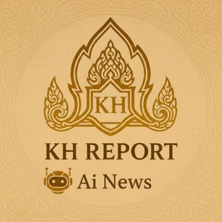 Telegram profile photo for π€ KH Report | AI News | ααααααΆα α’αα’αΆα