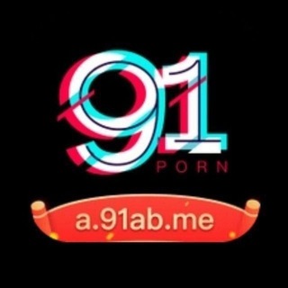Telegram profile photo for 91传媒高清影院
