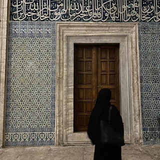 Telegram profile photo for ٫ مَـودّة .